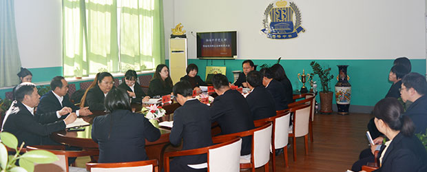 预备党员转正全体党员大会