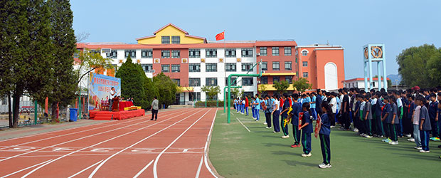 渤海中学2026年秋季田径运动会